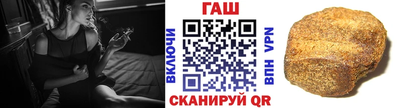 Как найти закладки Чехов КОКАИН АМФЕТАМИН Марихуана ГАШИШ
