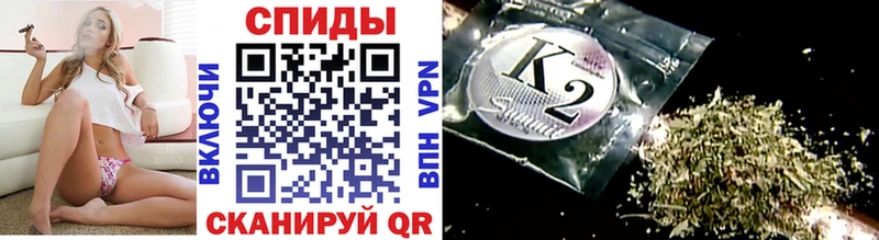БУТИРАТ BDO 33%  Чехов 