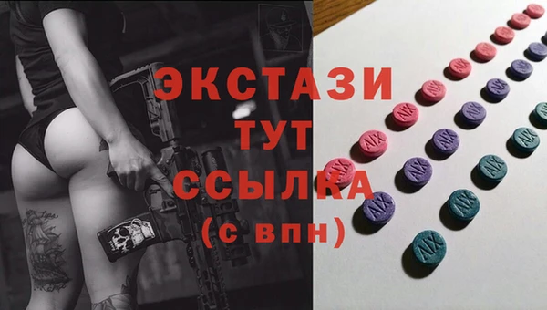 СК Алексеевка
