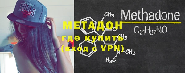 сатива Михайловск