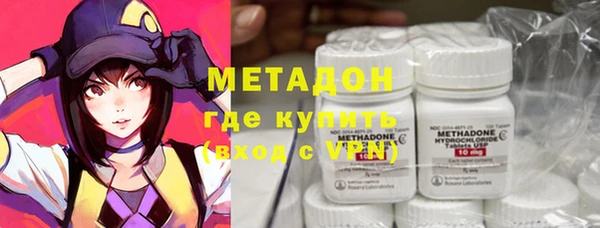 молекула духа Алзамай