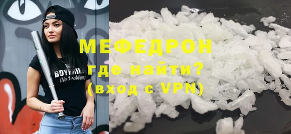 СК Алексеевка