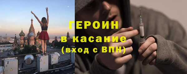 дурь Алексин
