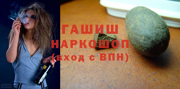 дурь Алексин