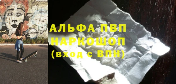 СК Алексеевка