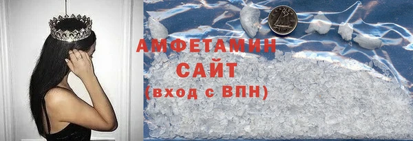 кокаин премиум Медвежьегорск