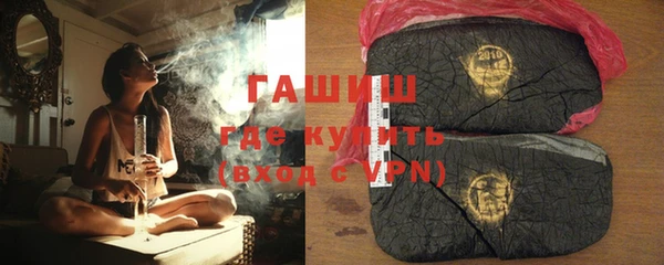 стафф Михайлов